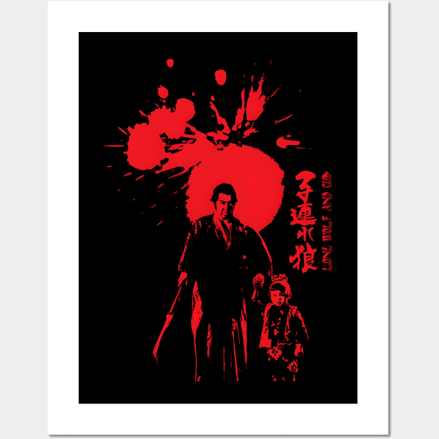 Japanese Wolf and Cub Wall Art by Sparkledoom